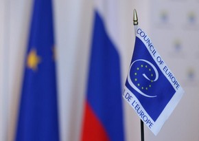 Россия вышла из Совета Европы
