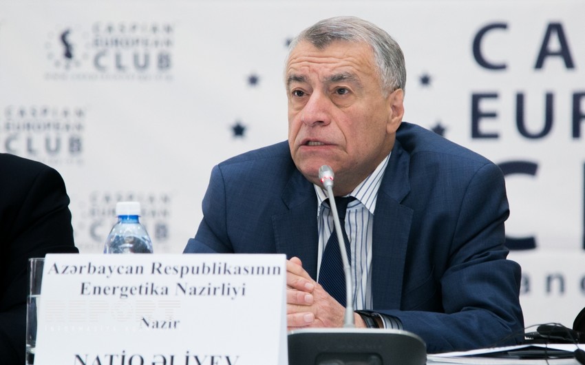Министр энергетики Азербайджана принял генсекретаря Энергетической Хартии