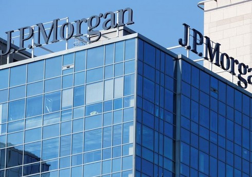 JPMorgan разрешил своим клиентам доступ к пяти криптовалютным фондам