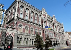 Нацбанк Украины приостановил работу валютного рынка, кроме продажи валюты
