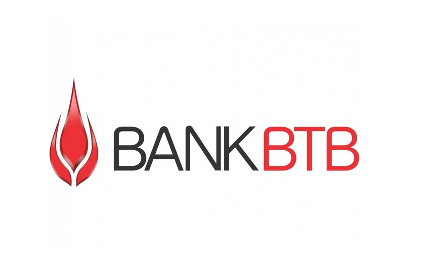Назначен новый председатель Bank BTB
