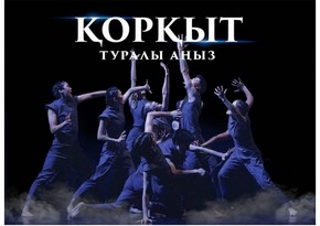 Turkestan Musical and Drama Theater to perform in Baku