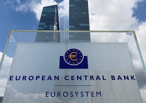В ЕЦБ спрогнозировали повышение ставок в ближайшее время