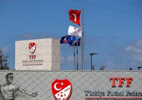 Названы даты перенесенных из-за землетрясения в Турции футбольных матчей