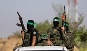 Hamas confirms death of commander in Israeli strike on West Bank