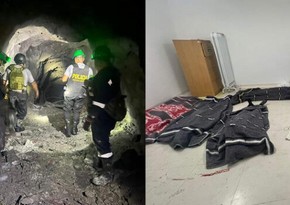 В результате налета группы вооруженных людей на шахту в Перу убито 9 человек