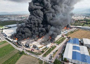 Пожар на заводах в Турции потушен