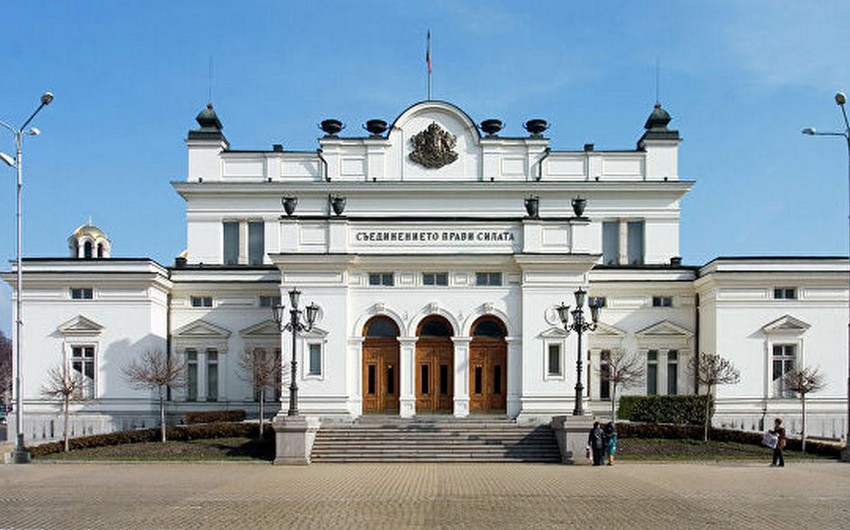 Bolqarıstan parlamenti Ukraynaya silah tədarükü ilə bağlı qətnaməni dəstəkləyib