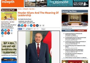 US media publishes article about Azerbaijani national leader Heydar Aliyev