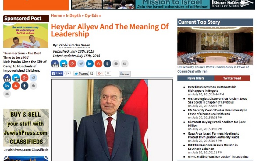 US media publishes article about Azerbaijani national leader Heydar Aliyev