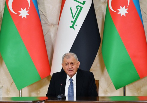 Президент Ирака: Нам необходимо создать в нашей стране новую среду, связанную с возможностями бизнеса для Азербайджана