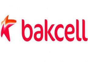 Bakcell signs partnership with Wayra UK