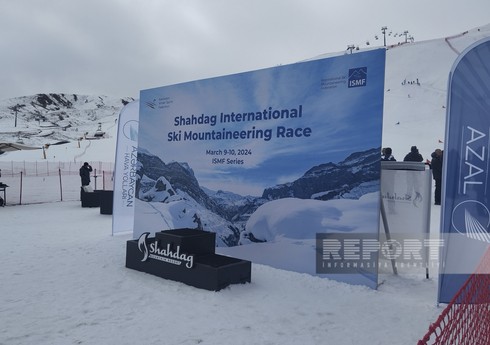 В Шахдаге проходят международные соревнования по горнолыжному альпинизму