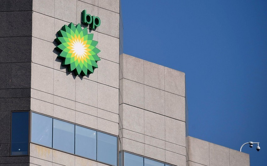 BP reduces social expenditure in Azerbaijan