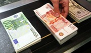Bloomberg: Banklar Rusiyanın aktivlərinin müsadirə edilməsindən qorxurlar