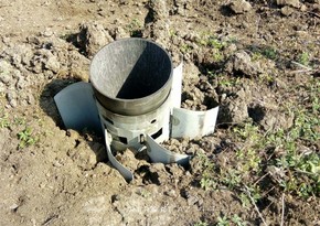 Another Smerch fired by enemy landed in Duyerli village of Tartar