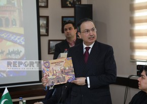 Состоялась презентация книги, посвященной 30-летию азербайджано-пакистанских отношений