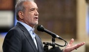 Pezeshkian says Iran reserves the right to respond to Israel