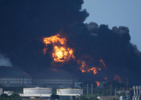 При пожаре на нефтехранилище в кубинском Матансасе погибли 16 человек