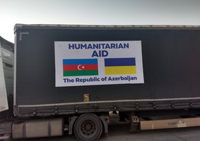 Азербайджан отправил очередную партию гуманитарной помощи Украине
