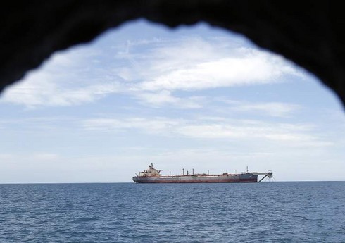 Британские ВМС сообщили о новом нападении неизвестных на судно у берегов Йемена