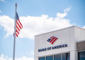 Bank of America сократил чистую прибыль в III квартале на 12%