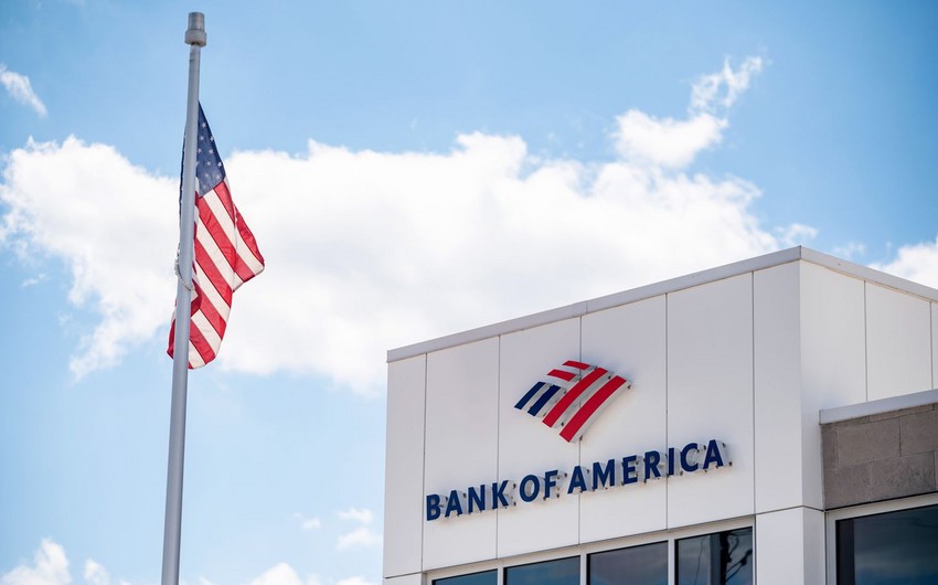 Bank of America сократил чистую прибыль в III квартале на 12%