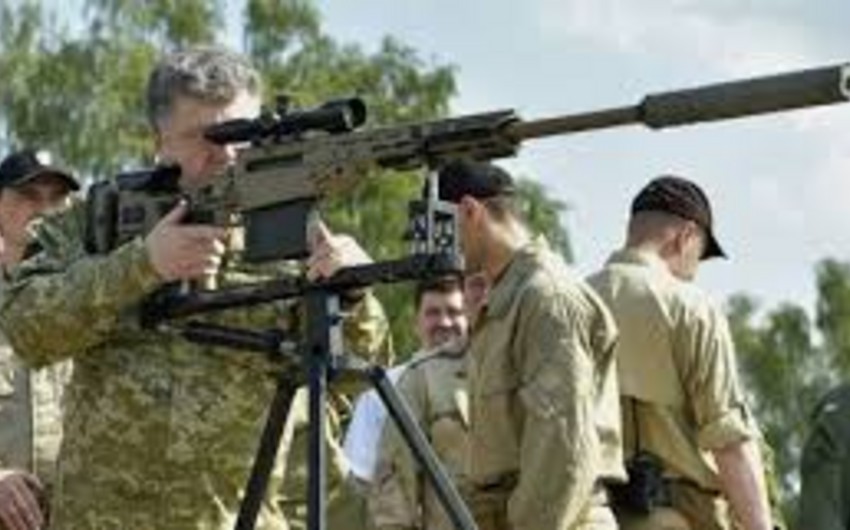 Конгрессмены просят Обаму начать поставки оружия Киеву