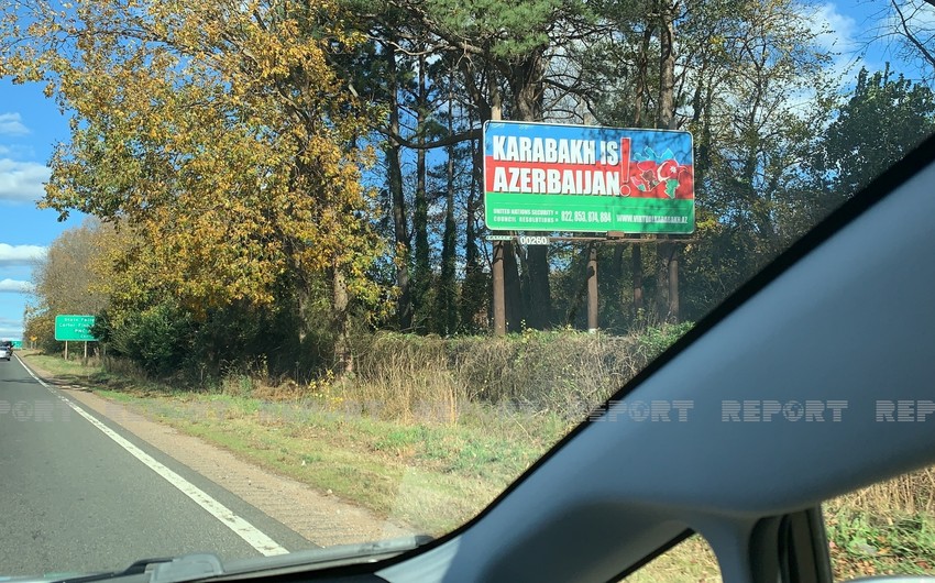 На дорожной развязке в Северной Каролине размещен билборд Карабах - это Азербайджан!