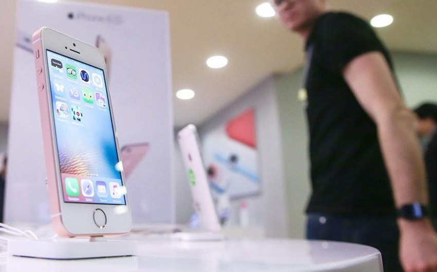 Apple внесла iPhone 5 в список устаревших устройств