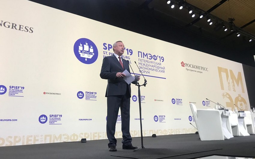 В Санкт-Петербурге состоялось официальное открытие ПМЭФ-2019 - ОБНОВЛЕНО