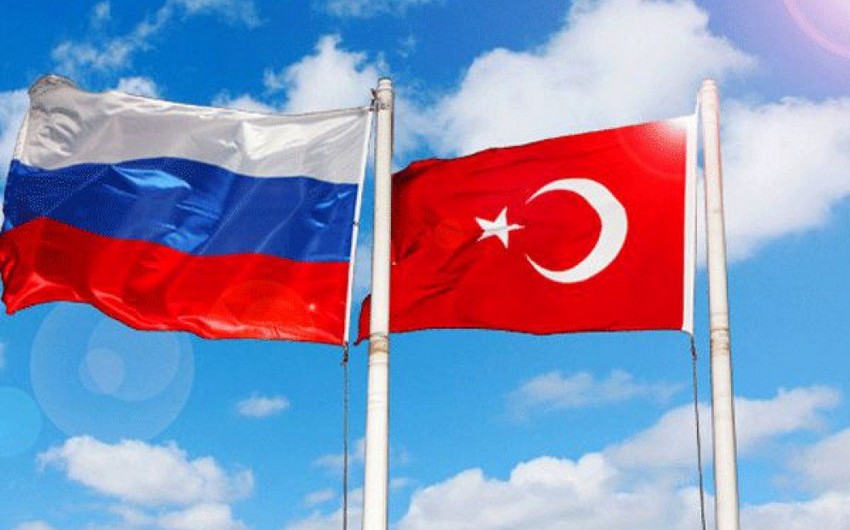 Турецкая делегация посетит Россию