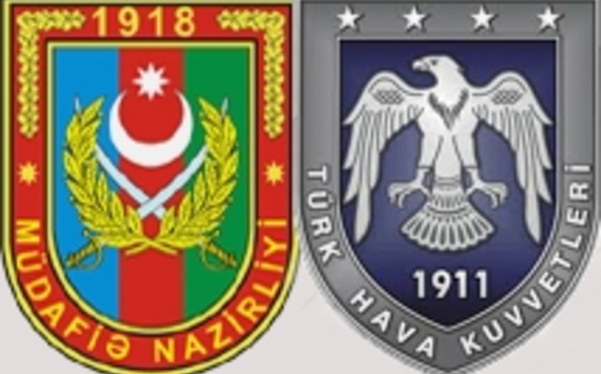 ​Командующий ВВС Турции прибудет с официальным визитом в Азербайджан