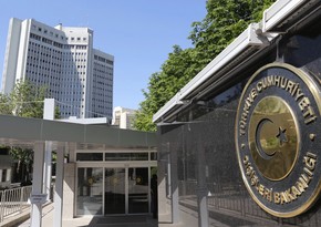 МИД Турции распространил заявление по случаю 30-летия дипотношений с Азербайджаном
