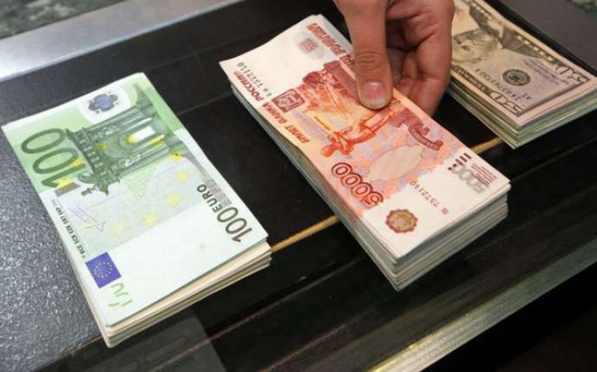 Валютные резервы России сократились