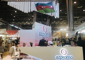 Products of 23 Azerbaijani companies displayed at Sial Paris exhibition