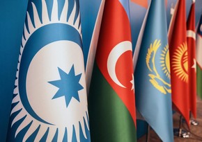 Второе заседание председателей комитетов по внешним связям парламентов тюркских государств пройдет в Турции
