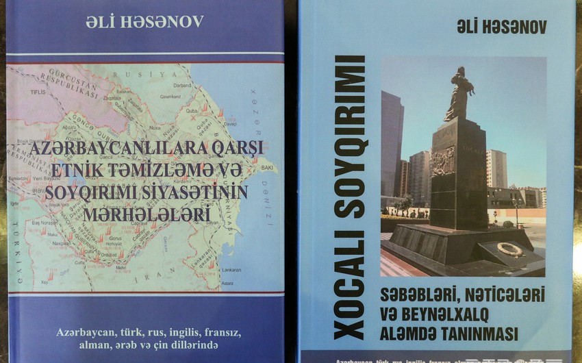 Состоялась презентация книг Али Гасанова о политике этнической чистки и геноцида, осуществляемой армянами против азербайджанцев