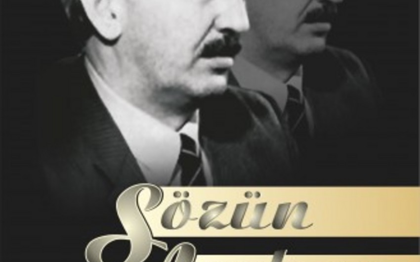 Published a book dedicated to Azerbaijani scientist