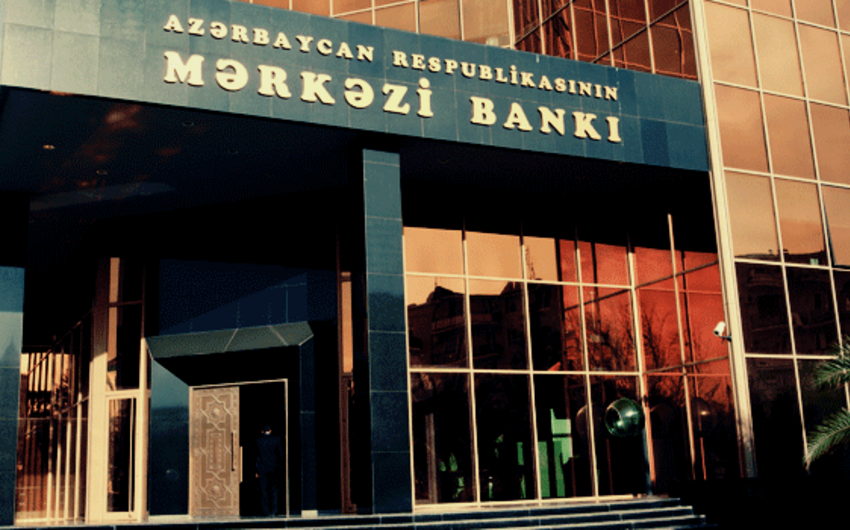 В Азербайджане курс доллара превысил 1,75 манатов