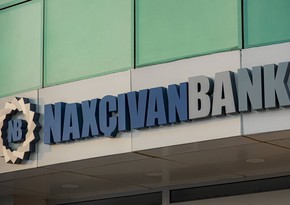 Naxçıvan Bankın BOKT-a çevrilməsinə başlanılıb