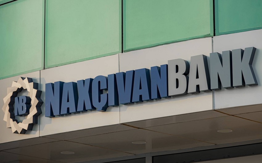 ОАО Naxçıvanbank преобразован в НБКО