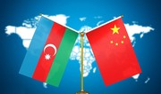 China pledges strong support for Azerbaijan's COP29 presidency