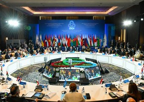 Туркменистан принял участие в совещании по взаимодействию и мерам доверия в Азии