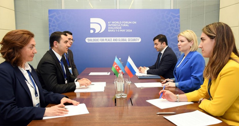 Азербайджан получил приглашение на международный культурный форум
