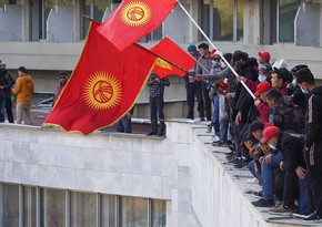 Bishkek cancels state of emergency