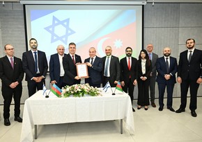 SOCAR получил лицензии на проведение разведывательных работ в Израиле