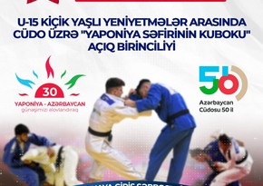 Azerbaijan to host Ambassador of Japan Cup