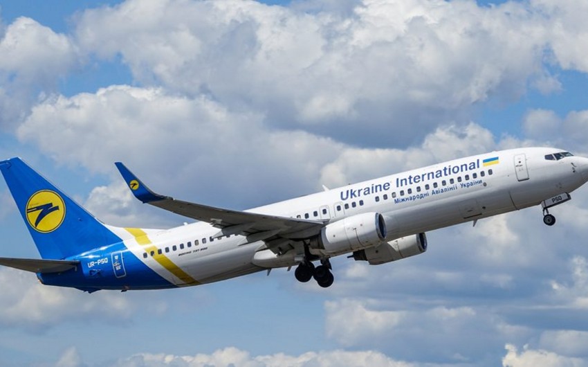 Украинская авиакомпания отменила рейсы в Армению