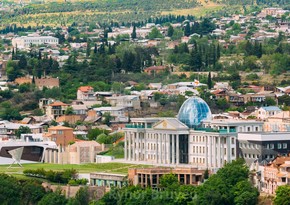 Georgia's former presidential residence granted new status